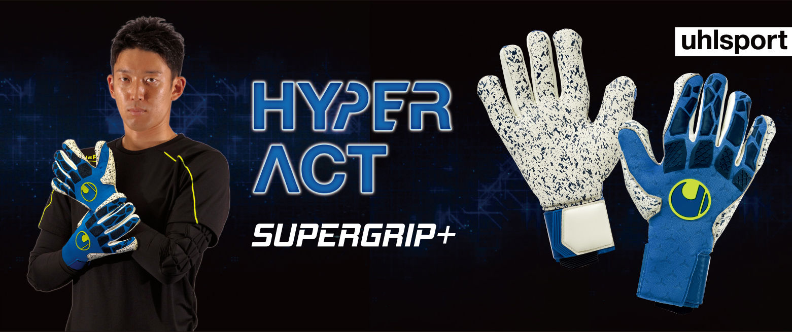 21FW HYPER ACT